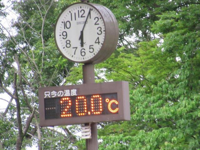 写真②-3 遊園地の時計台.jpg