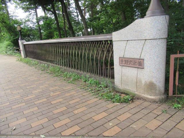 写真③-1 東野火止橋.jpg
