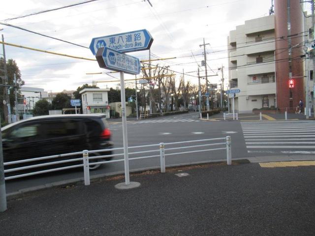 写真③-2 東八・国分寺街道交差点.jpg