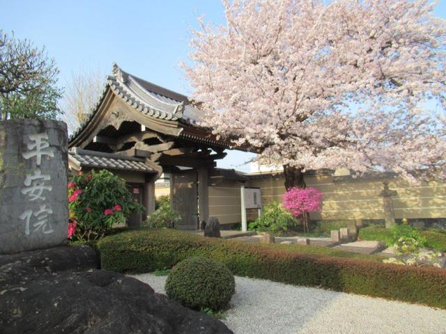 写真③-3 小平市・平安院 (1).jpg