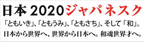 名称未設定 1.jpg